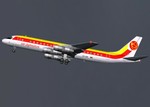 Thumb for dc-8-50_air_jamaica_1975_51_6y-jge.jpg (28 KB)